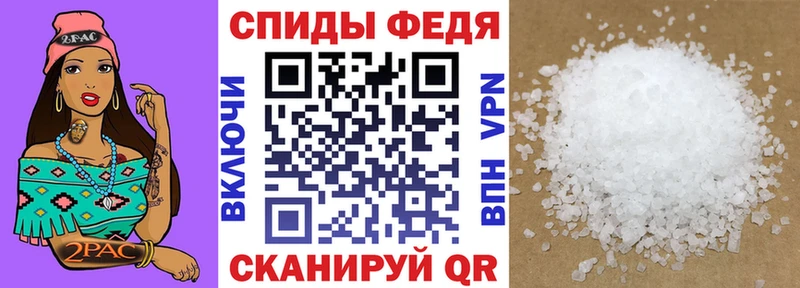 Amphetamine 98% Онега