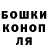 АМФЕТАМИН Розовый KyRka