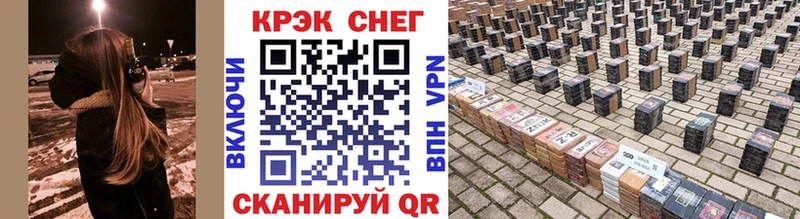 blacksprut tor  Онега  КОКАИН Перу  купить  сайты 