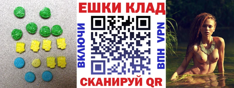 Экстази mix  Онега 