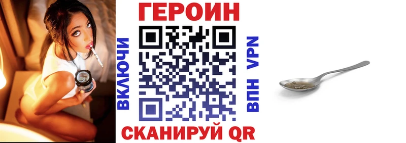 hydra онион  Онега  ГЕРОИН Афган 
