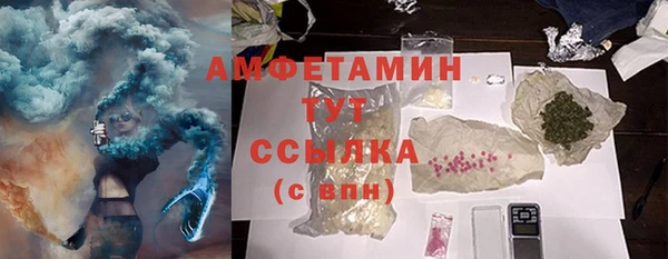 MDMA Premium VHQ Ханты-Мансийск