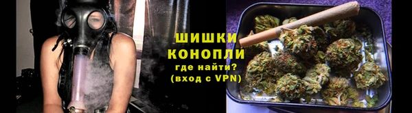 первитин Гусев