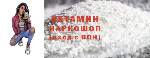 гашишное масло Михайлов