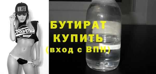 гашишное масло Михайлов