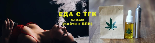 гашишное масло Михайлов