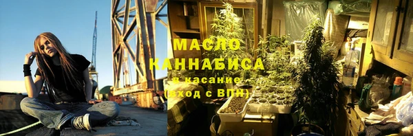 кокс Михайловка