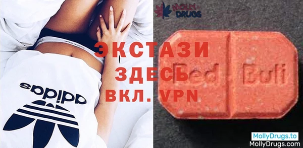 скорость mdpv Гусь-Хрустальный