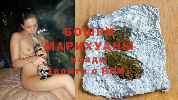 стафф Карабаново