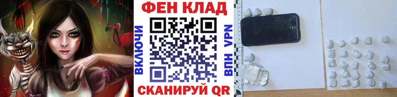 Метамфетамин Methamphetamine Онега