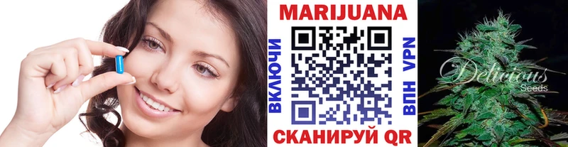 Бошки марихуана THC 21% Онега